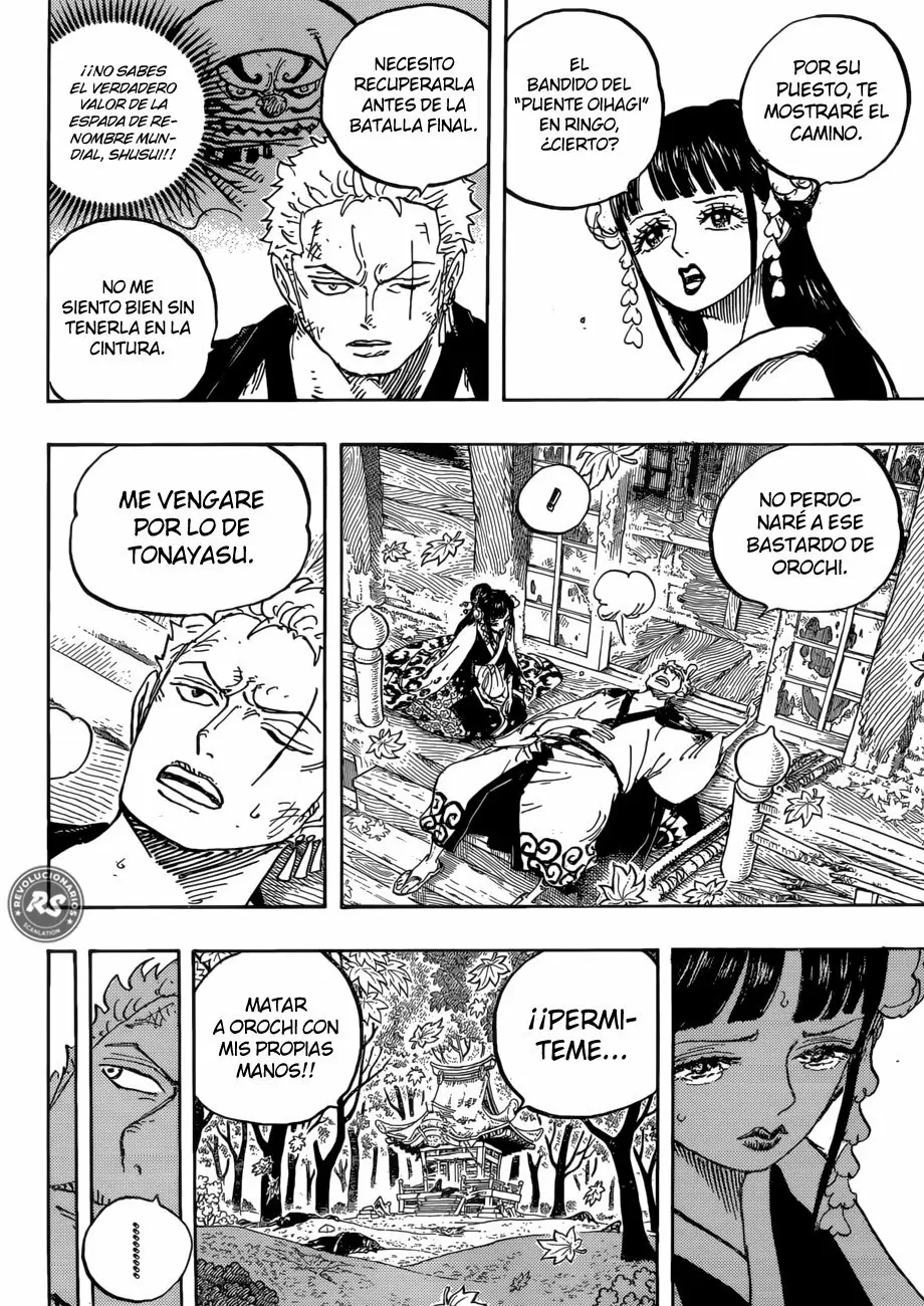 One Piece - Capítulo 950 - Página 16 - LectorTMOo