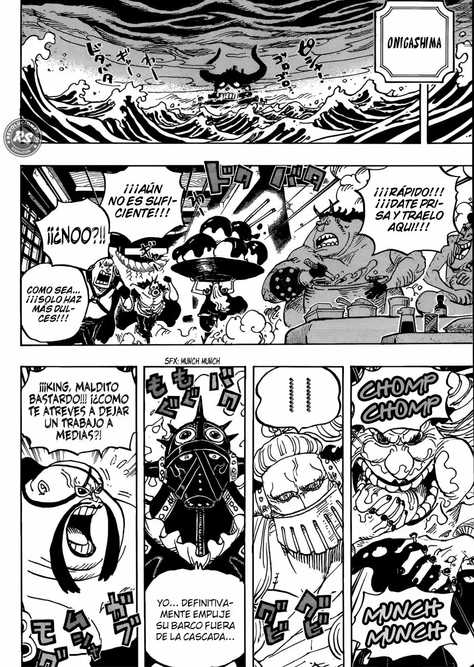 One Piece - Capítulo 951 - Página 14 - LectorTMOo