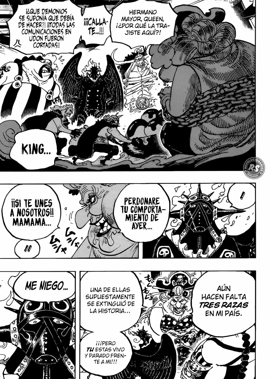 One Piece - Capítulo 951 - Página 15 - LectorTMOo