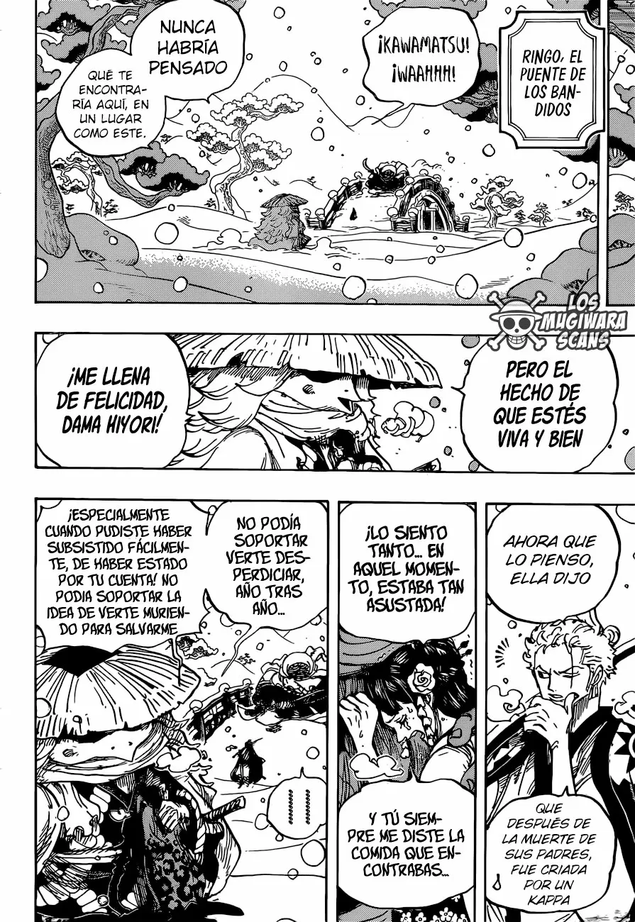 One Piece - Capítulo 952 - Página 15 - LectorTMOo