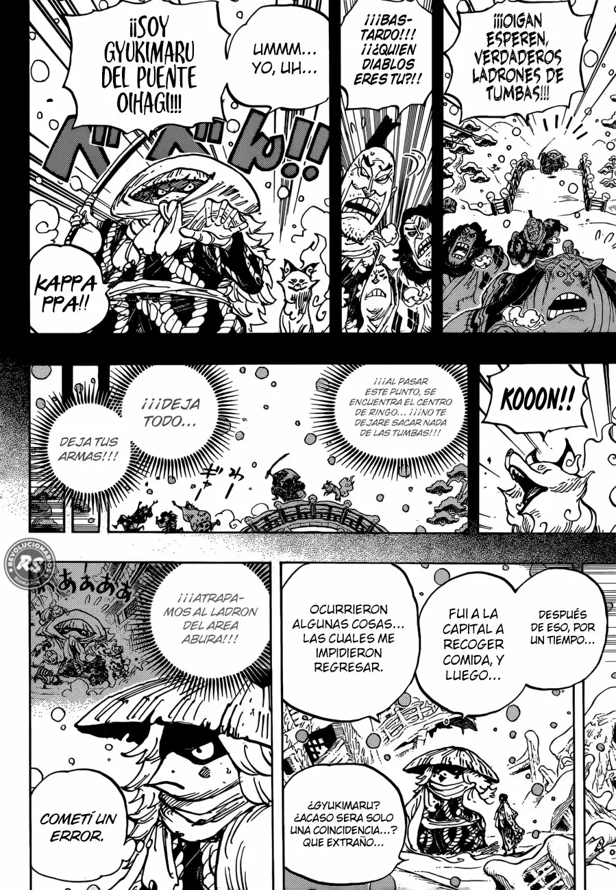 One Piece - Capítulo 953 - Página 14 - LectorTMOo