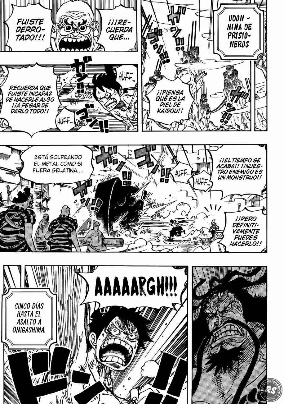 One Piece - Capítulo 954 - Página 7 - LectorTMOo