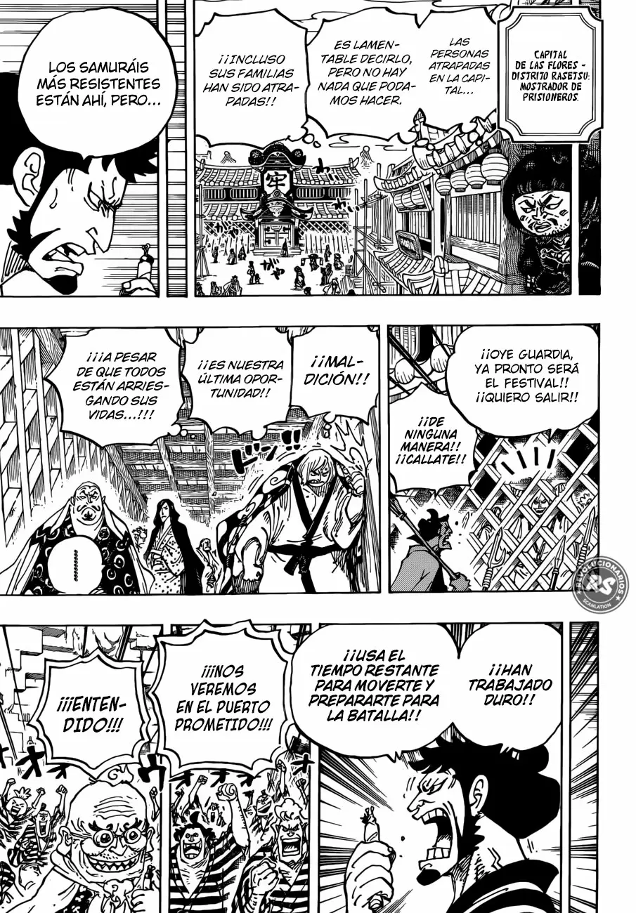 One Piece - Capítulo 955 - Página 12 - LectorTMOo