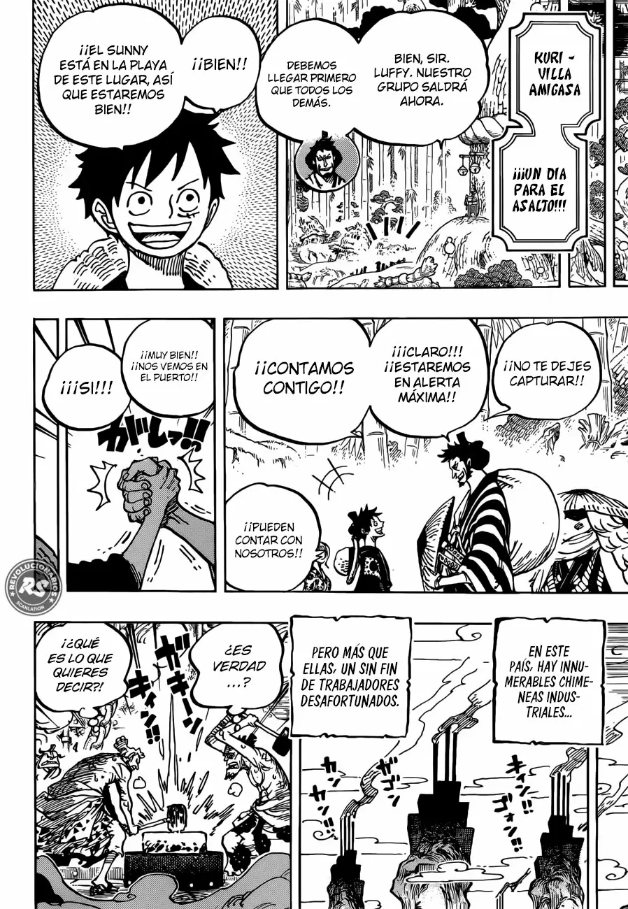 One Piece - Capítulo 955 - Página 13 - LectorTMOo