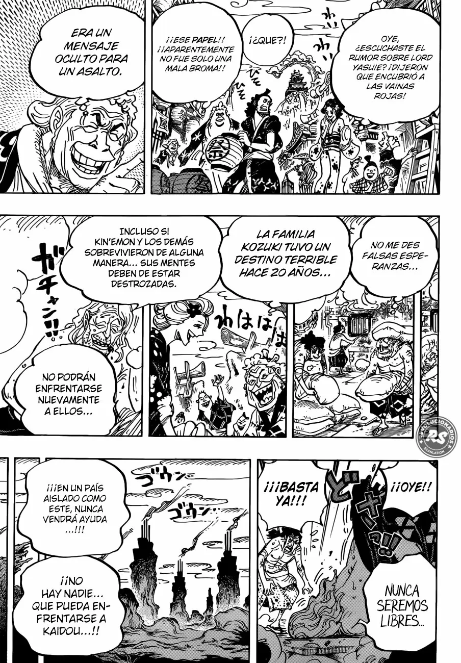 One Piece - Capítulo 955 - Página 14 - LectorTMOo