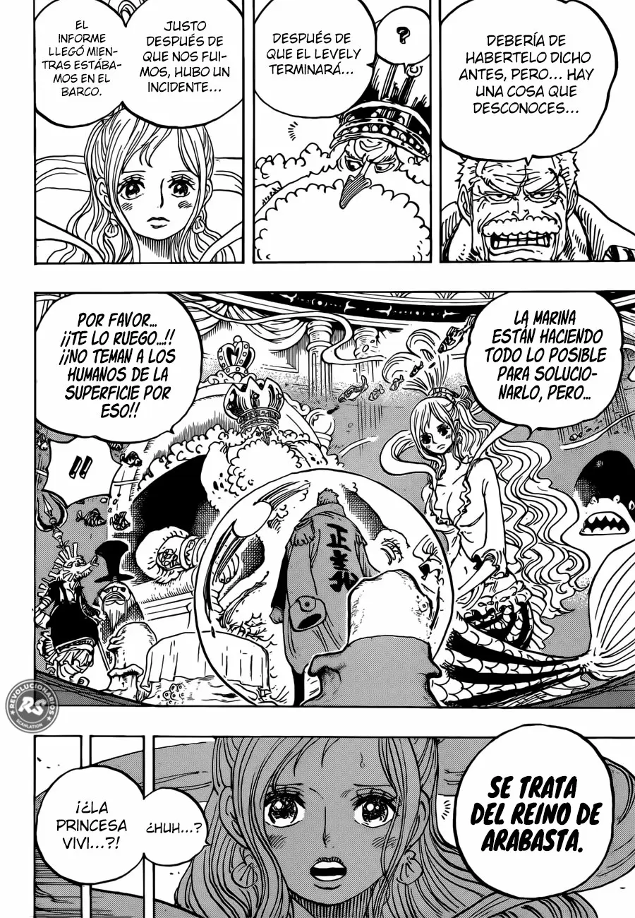 One Piece - Capítulo 956 - Página 5 - LectorTMOo