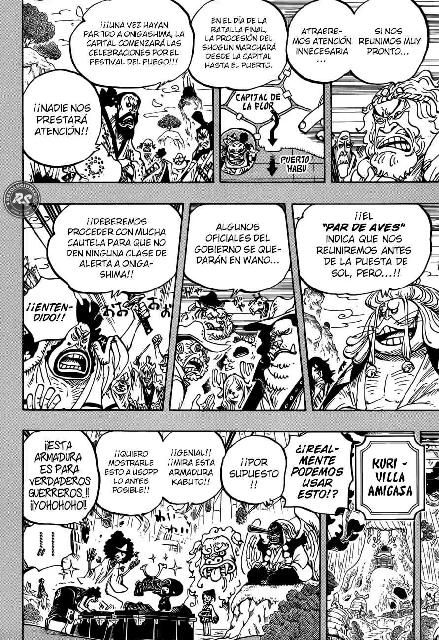 One Piece - Capítulo 959 - Página 5 - LectorTMOo