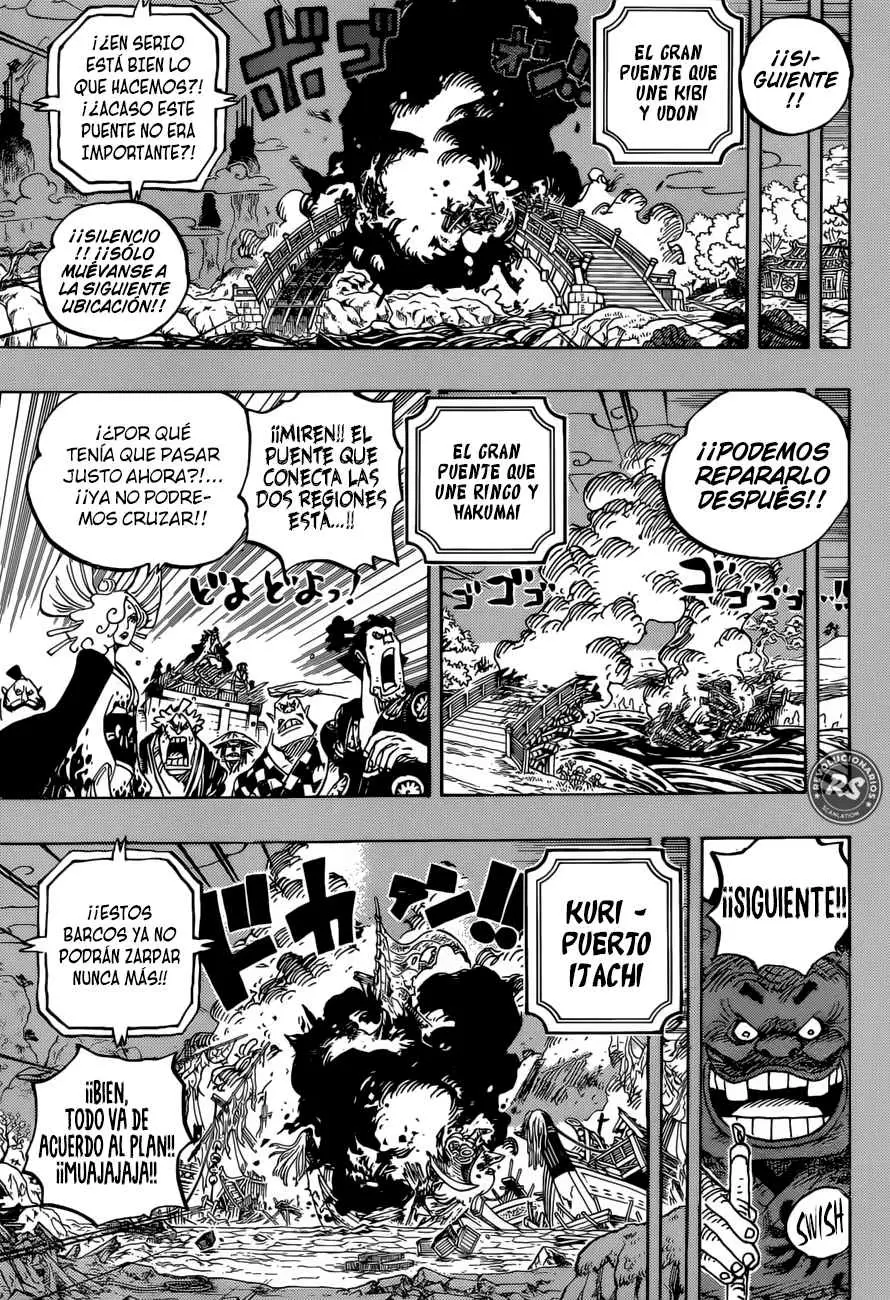 One Piece - Capítulo 959 - Página 12 - LectorTMOo