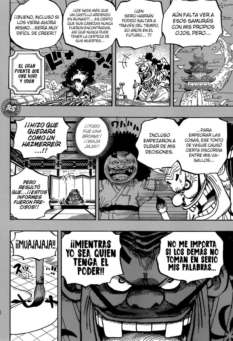 One Piece - Capítulo 959 - Página 13 - LectorTMOo