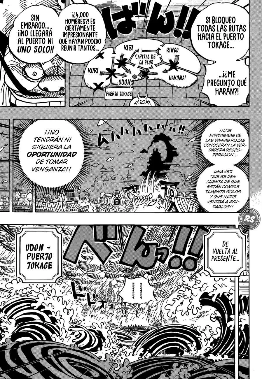 One Piece - Capítulo 959 - Página 14 - LectorTMOo