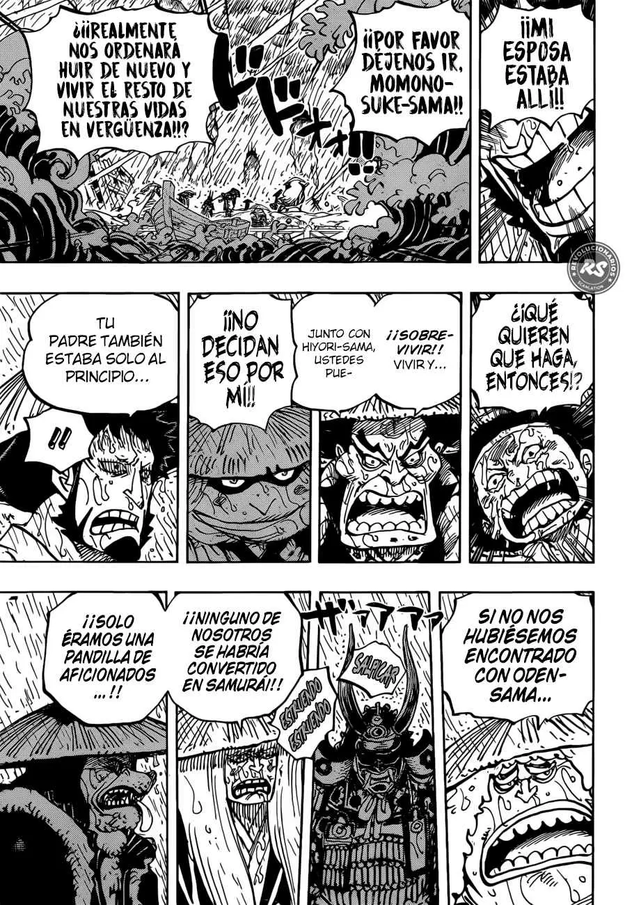 One Piece - Capítulo 959 - Página 16 - LectorTMOo
