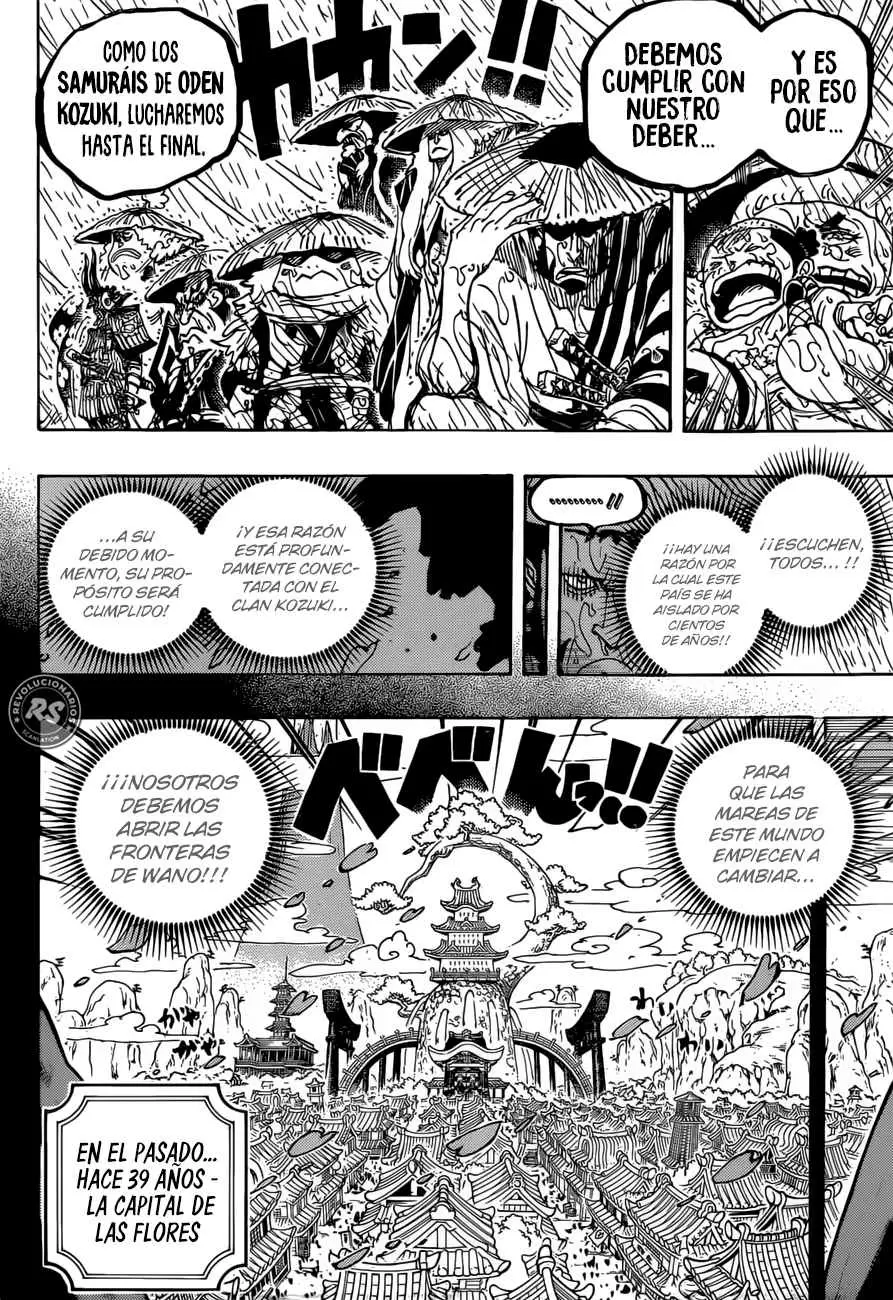 One Piece - Capítulo 959 - Página 17 - LectorTMOo