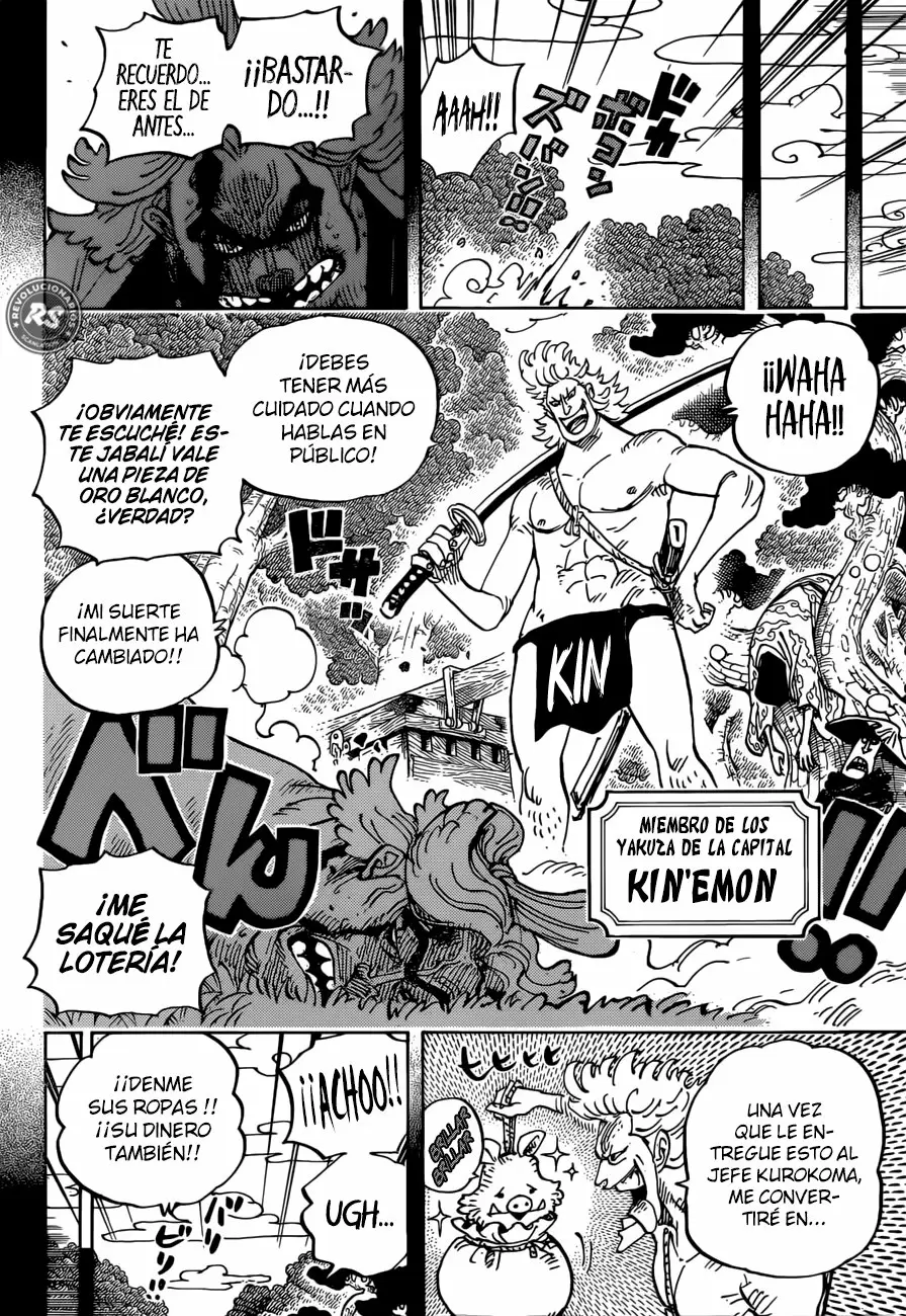 One Piece - Capítulo 960 - Página 7 - LectorTMOo