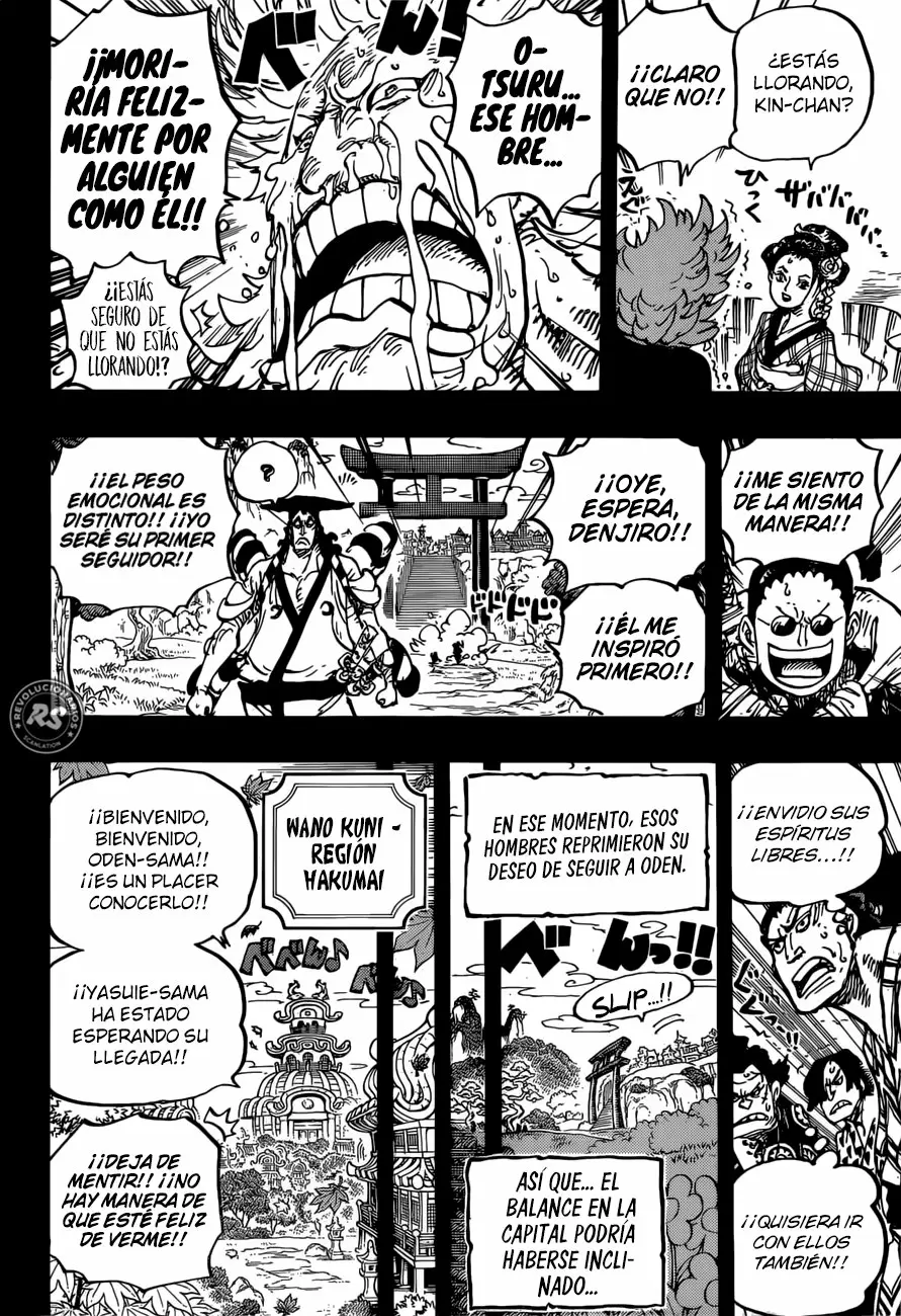 One Piece - Capítulo 961 - Página 15 - LectorTMOo
