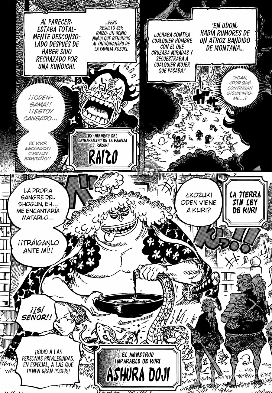 One Piece - Capítulo 962 - Página 7 - LectorTMOo