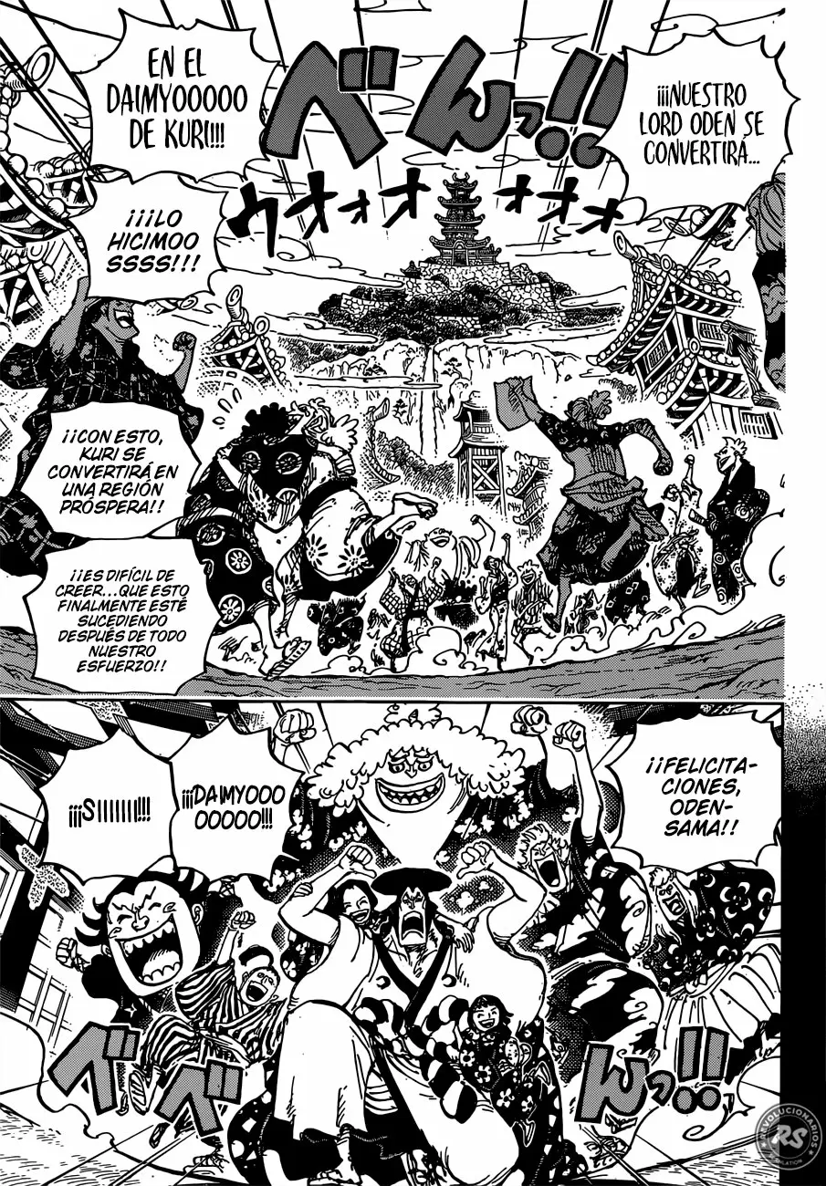 One Piece - Capítulo 962 - Página 12 - LectorTMOo