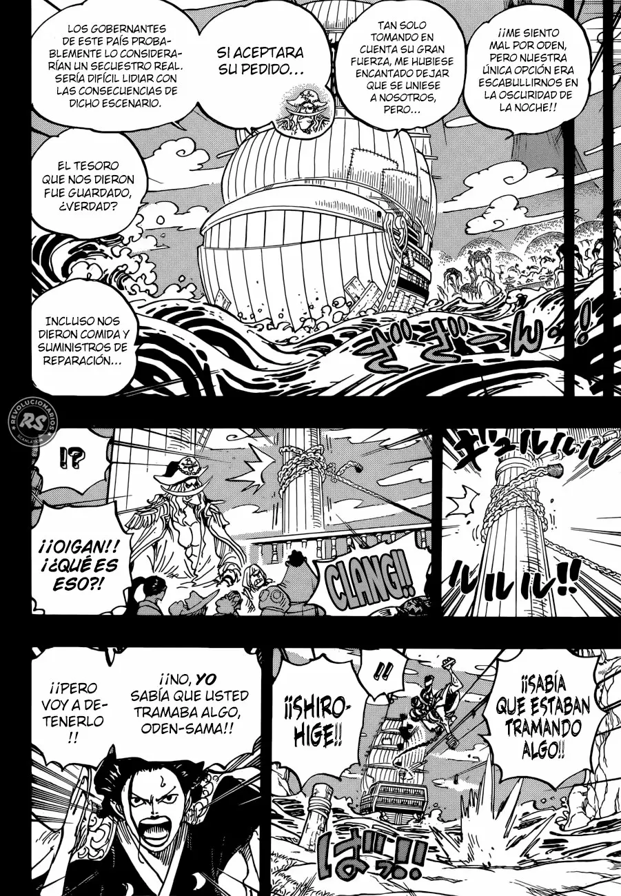One Piece - Capítulo 964 - Página 5 - LectorTMOo