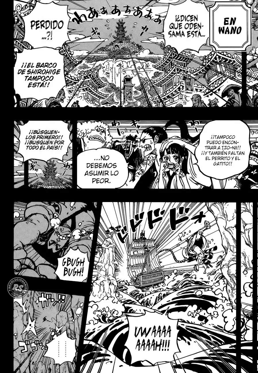 One Piece - Capítulo 964 - Página 7 - LectorTMOo