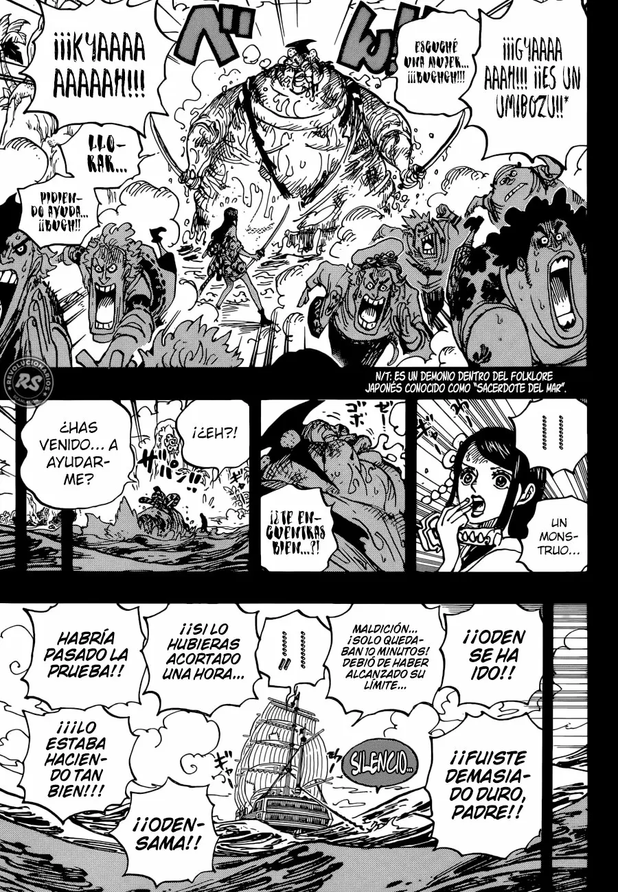 One Piece - Capítulo 964 - Página 12 - LectorTMOo