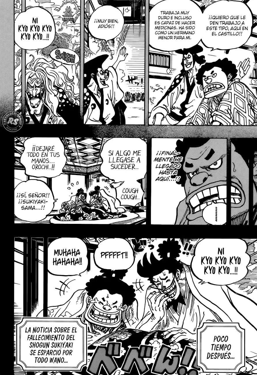One Piece - Capítulo 965 - Página 15 - LectorTMOo
