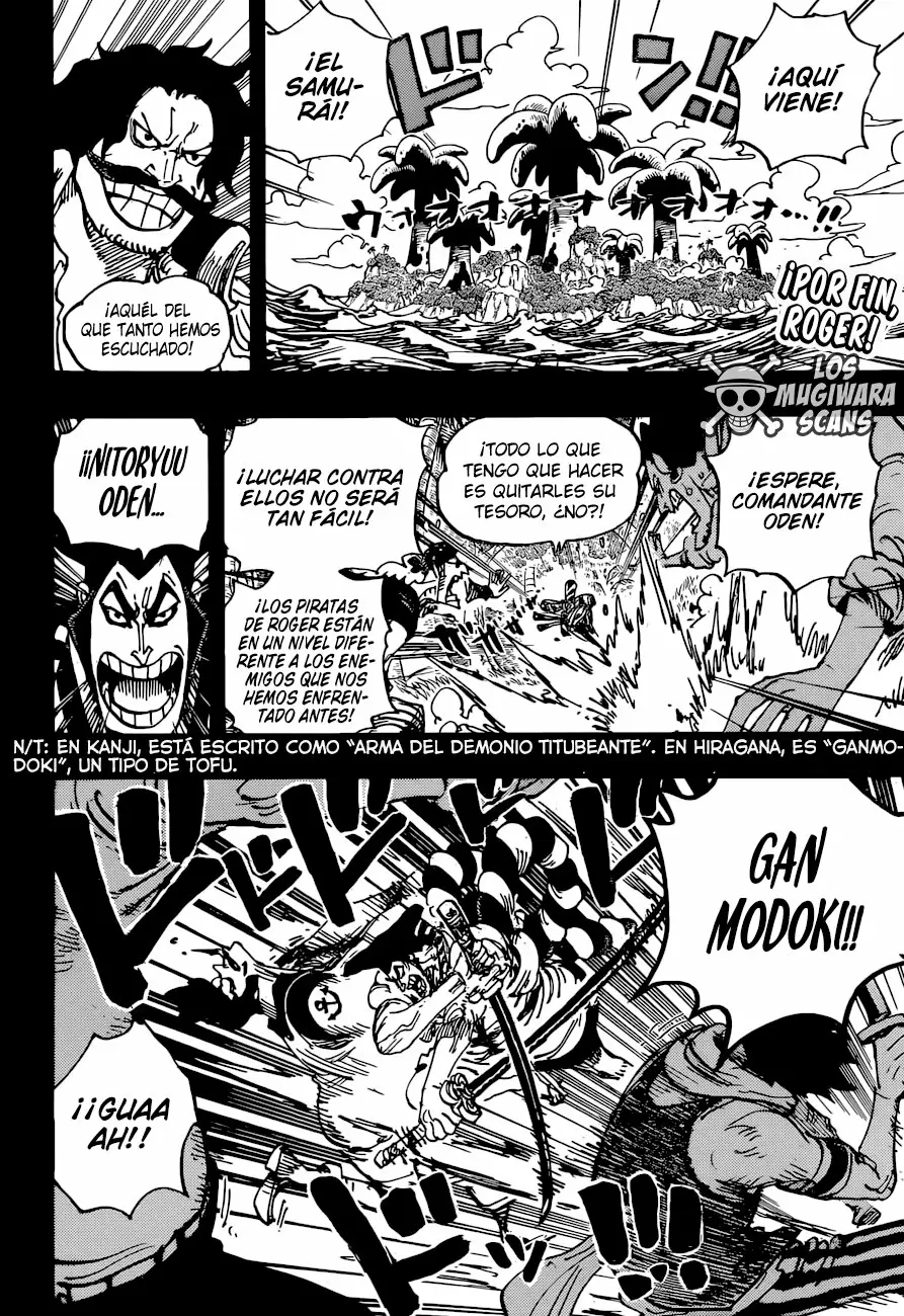 One Piece - Capítulo 966 - Página 3 - LectorTMOo