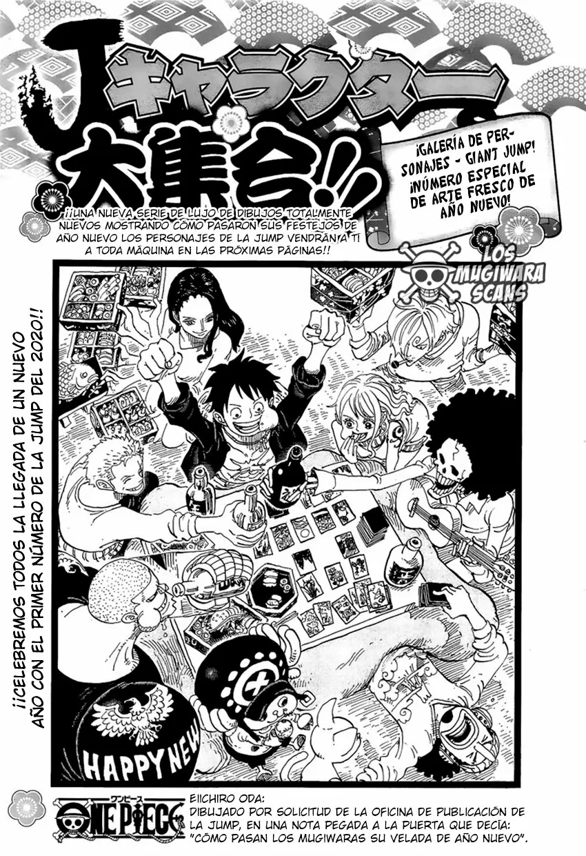 One Piece - Capítulo 967 - Página 3 - LectorTMOo