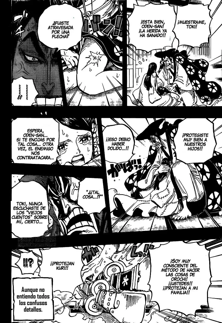 One Piece - Capítulo 968 - Página 14 - LectorTMOo