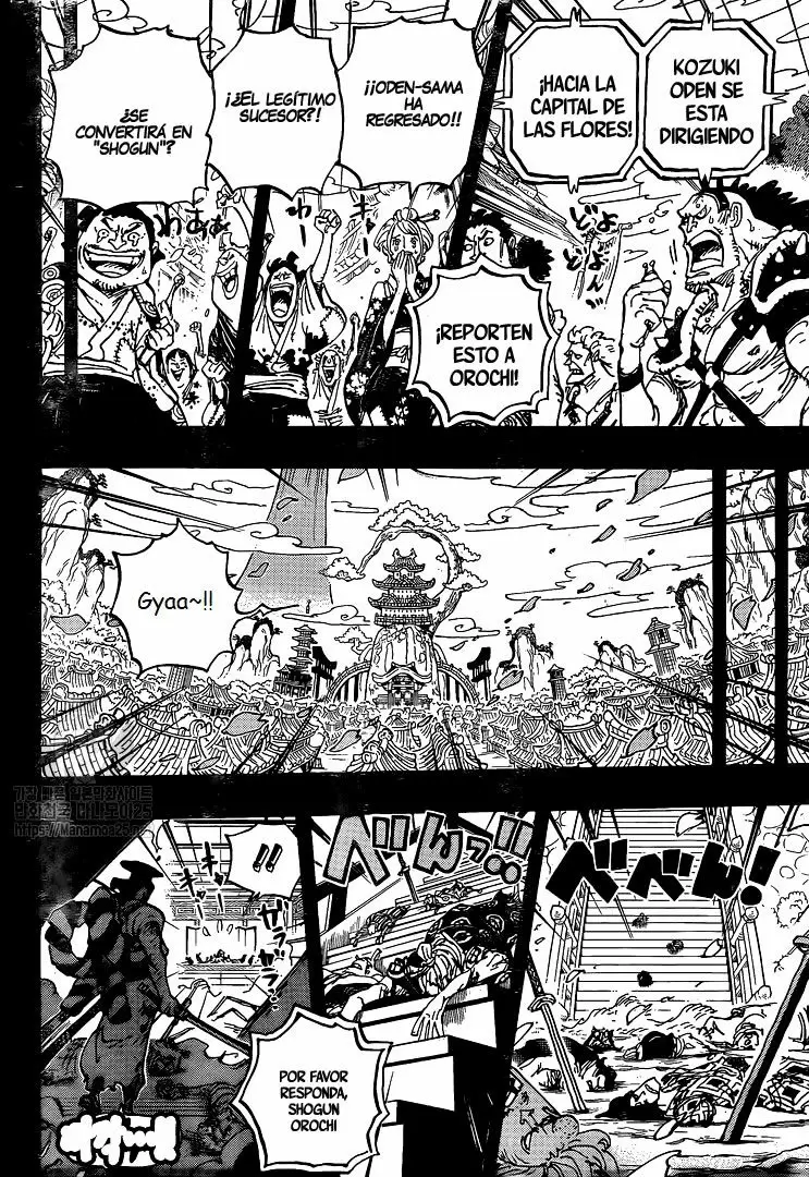 One Piece - Capítulo 968 - Página 16 - LectorTMOo