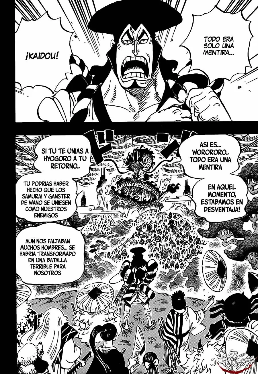 One Piece - Capítulo 970 - Página 4 - LectorTMOo