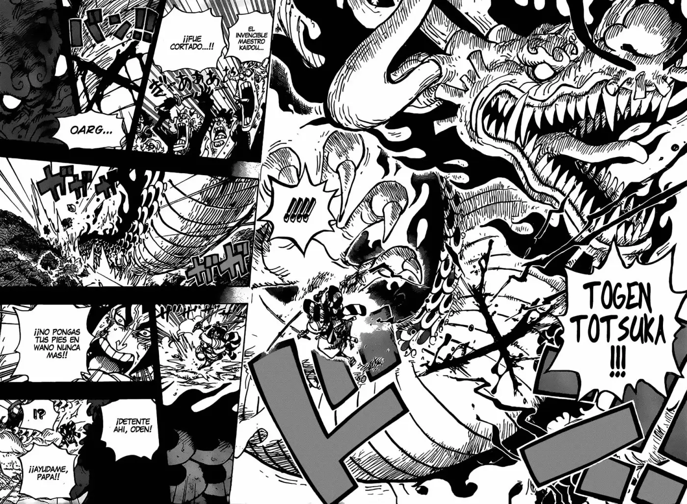 One Piece - Capítulo 970 - Página 12 - LectorTMOo