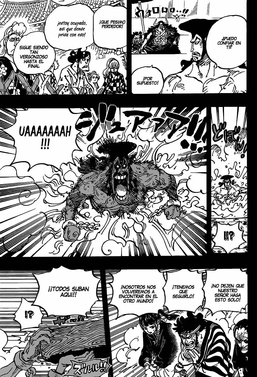 One Piece - Capítulo 971 - Página 7 - LectorTMOo