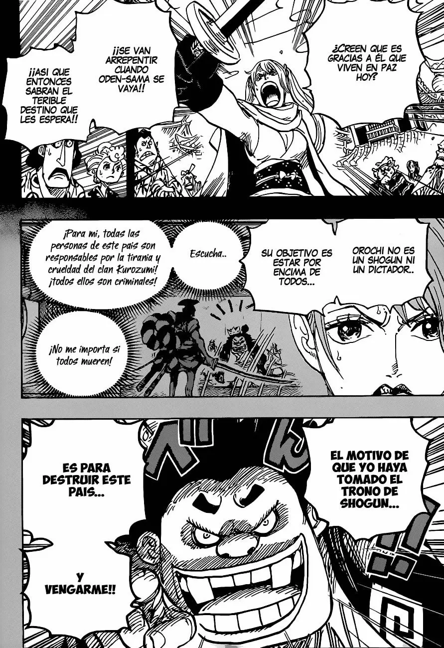 One Piece - Capítulo 971 - Página 13 - LectorTMOo