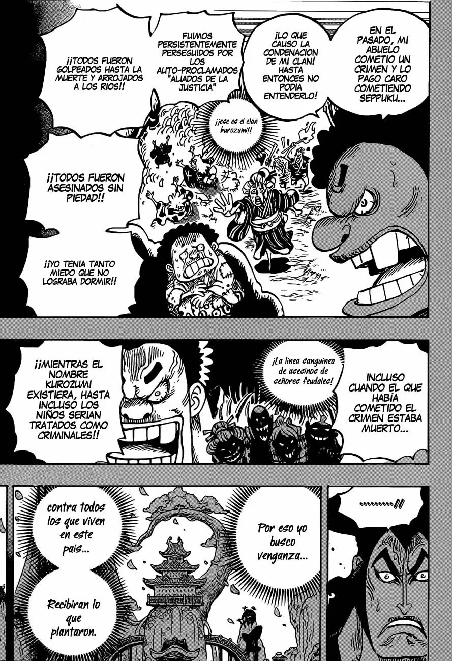 One Piece - Capítulo 971 - Página 14 - LectorTMOo