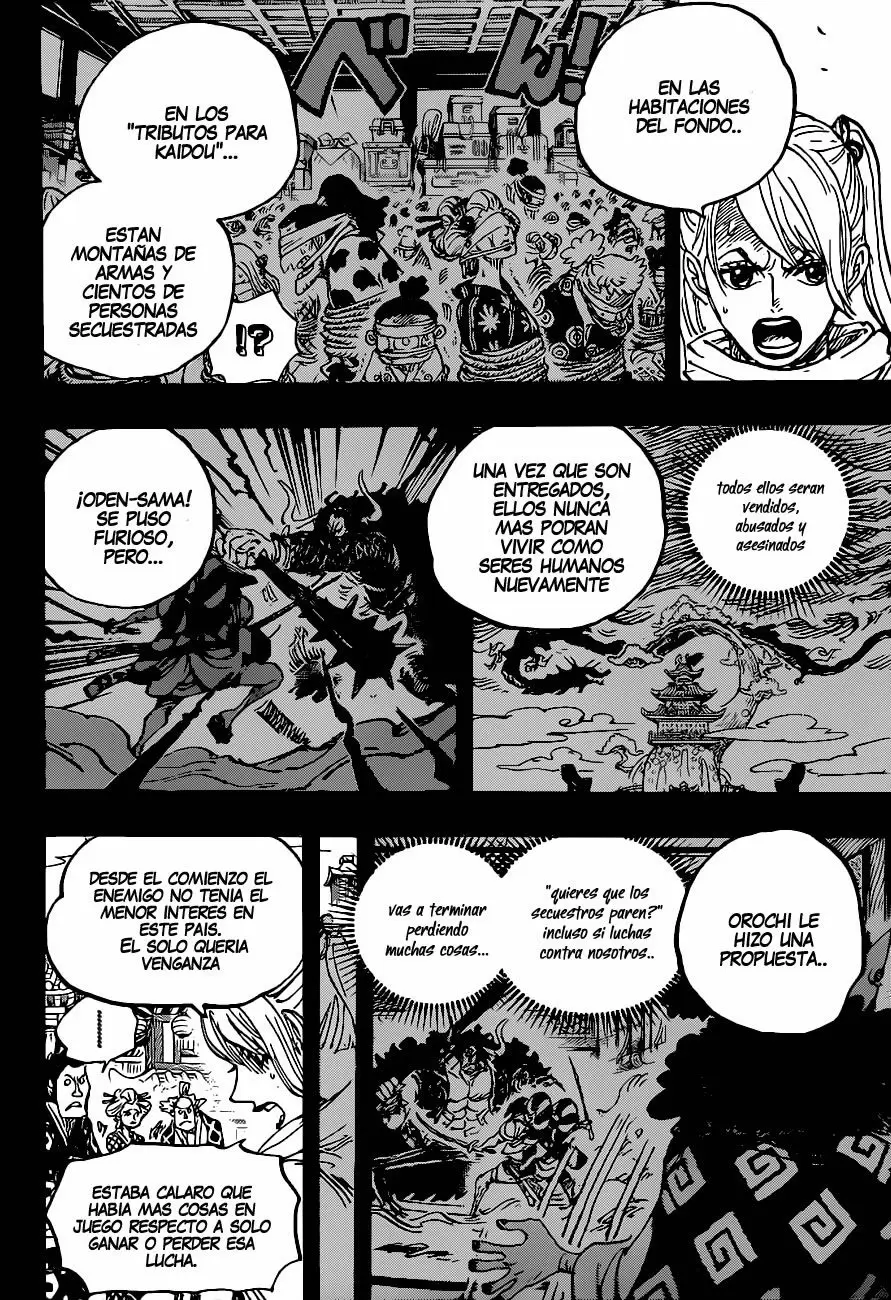 One Piece - Capítulo 971 - Página 15 - LectorTMOo
