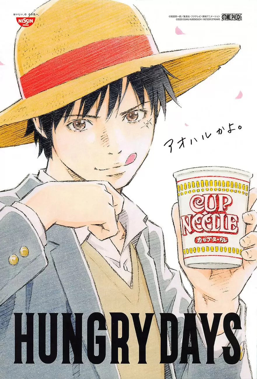 One Piece - Capítulo 972 - Página 4 - LectorTMOo