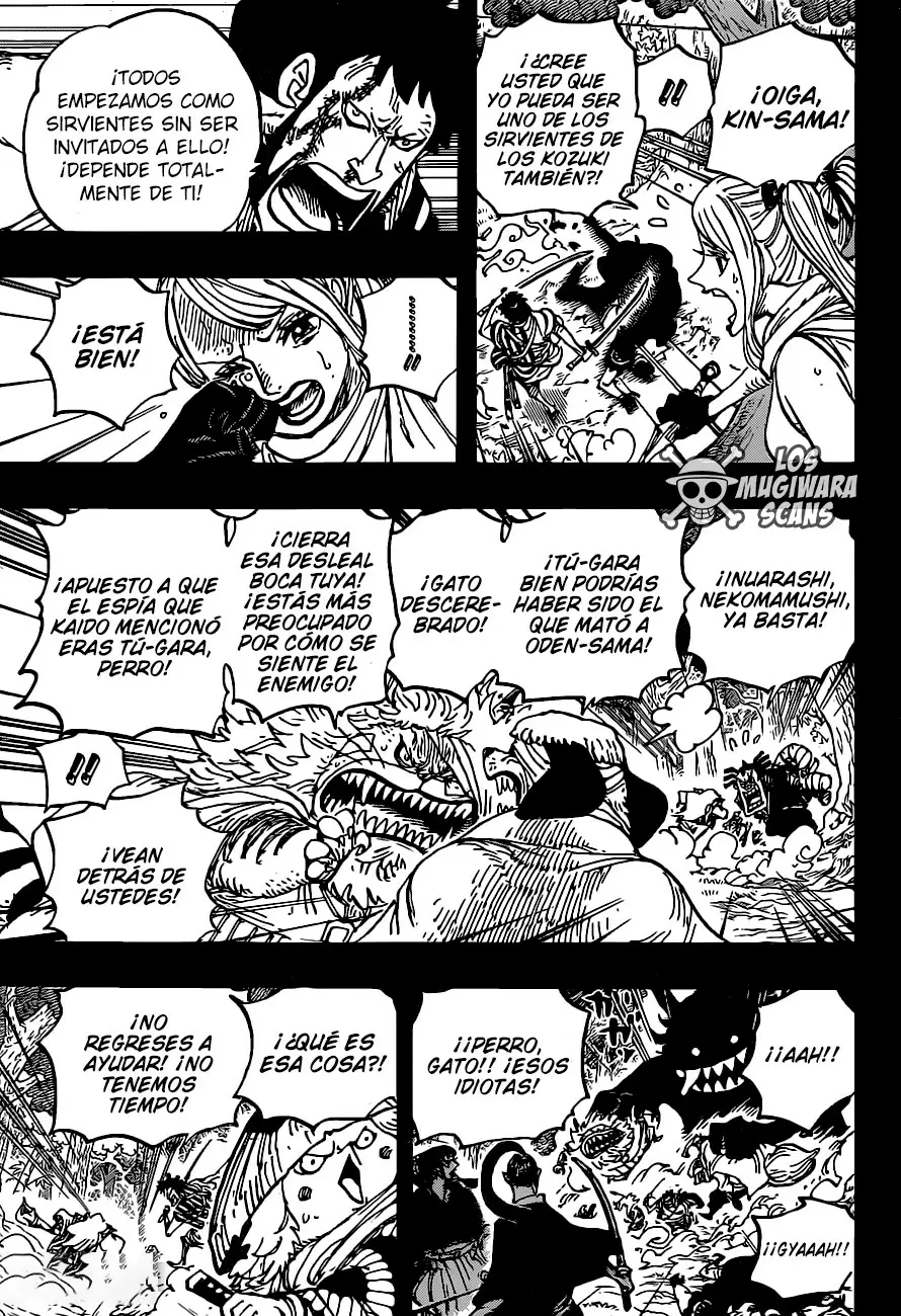One Piece - Capítulo 973 - Página 6 - LectorTMOo
