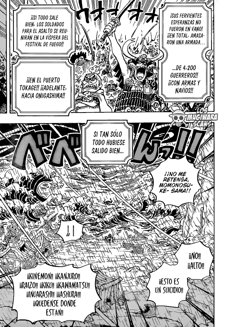 One Piece - Capítulo 974 - Página 8 - LectorTMOo