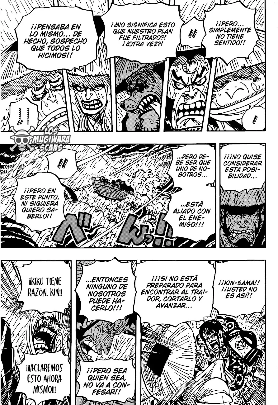 One Piece - Capítulo 974 - Página 10 - LectorTMOo
