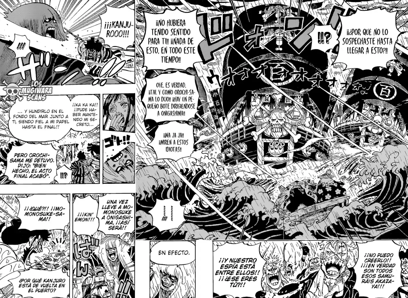 One Piece - Capítulo 974 - Página 13 - LectorTMOo