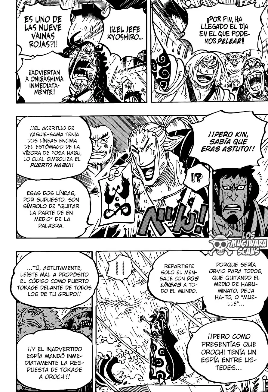 One Piece - Capítulo 975 - Página 15 - LectorTMOo