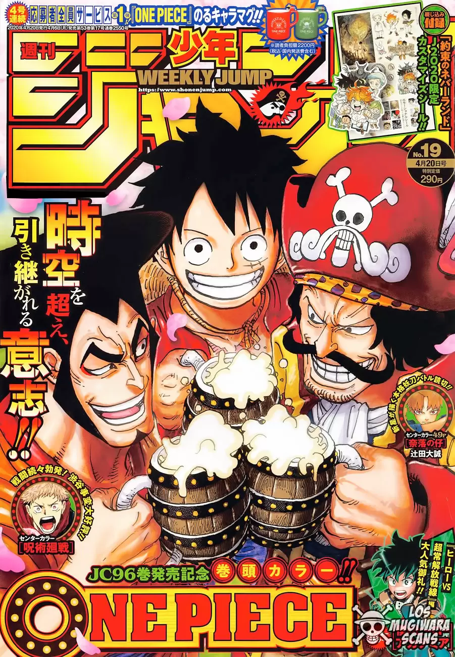 One Piece - Capítulo 976 - Página 2 - LectorTMOo