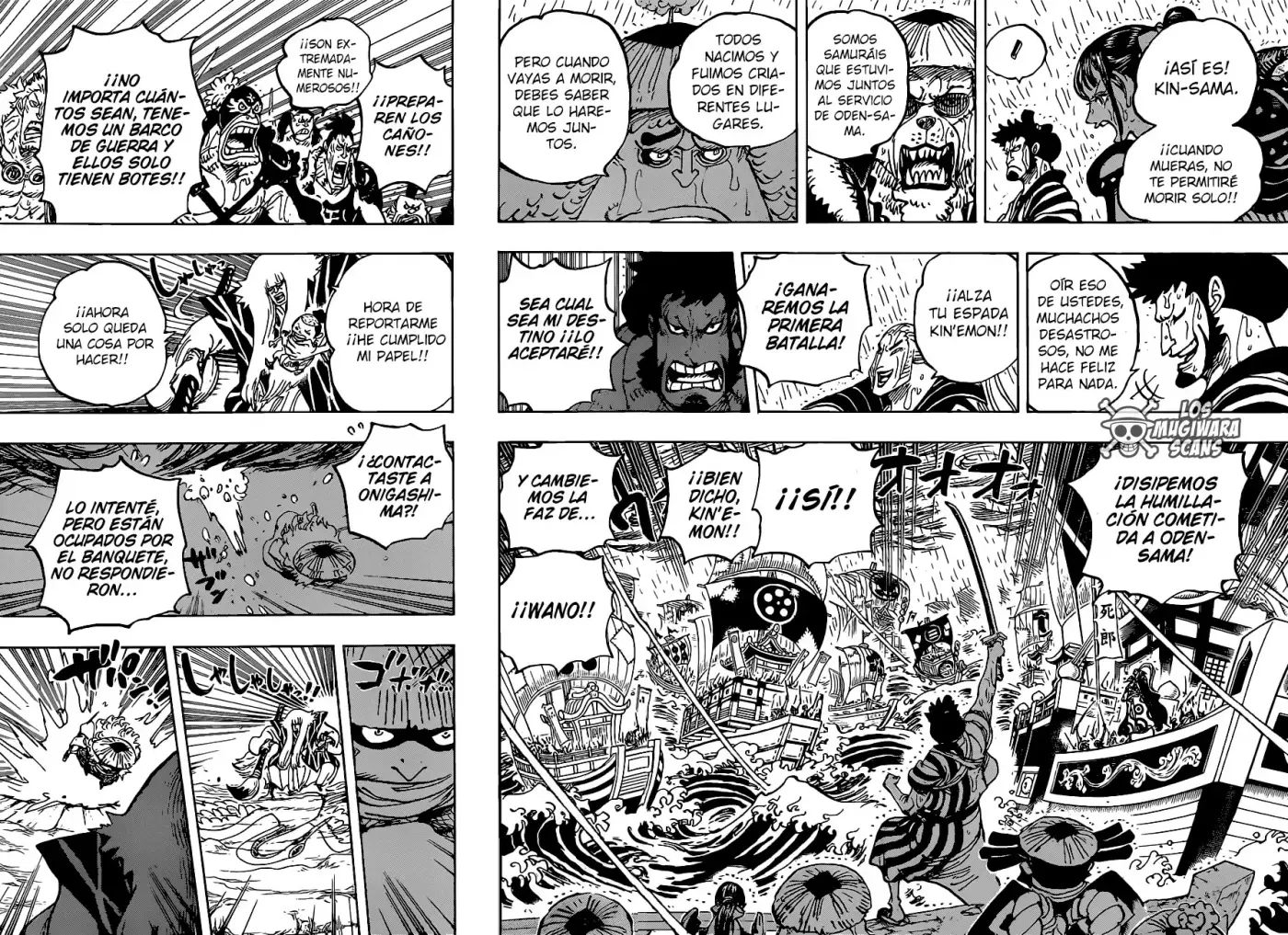 One Piece - Capítulo 976 - Página 5 - LectorTMOo