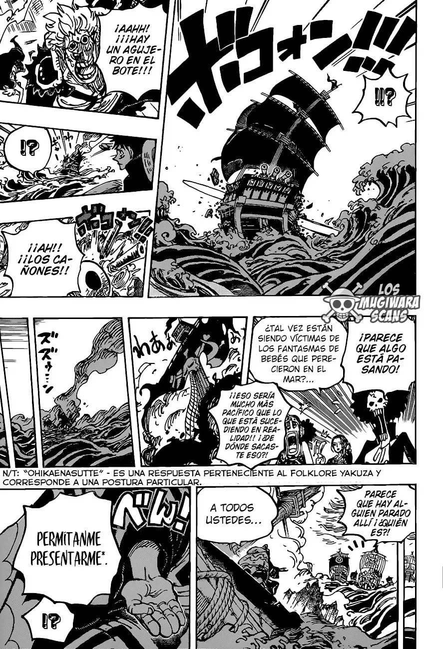 One Piece - Capítulo 976 - Página 17 - LectorTMOo