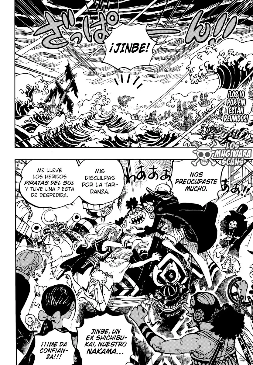 One Piece - Capítulo 977 - Página 3 - LectorTMOo
