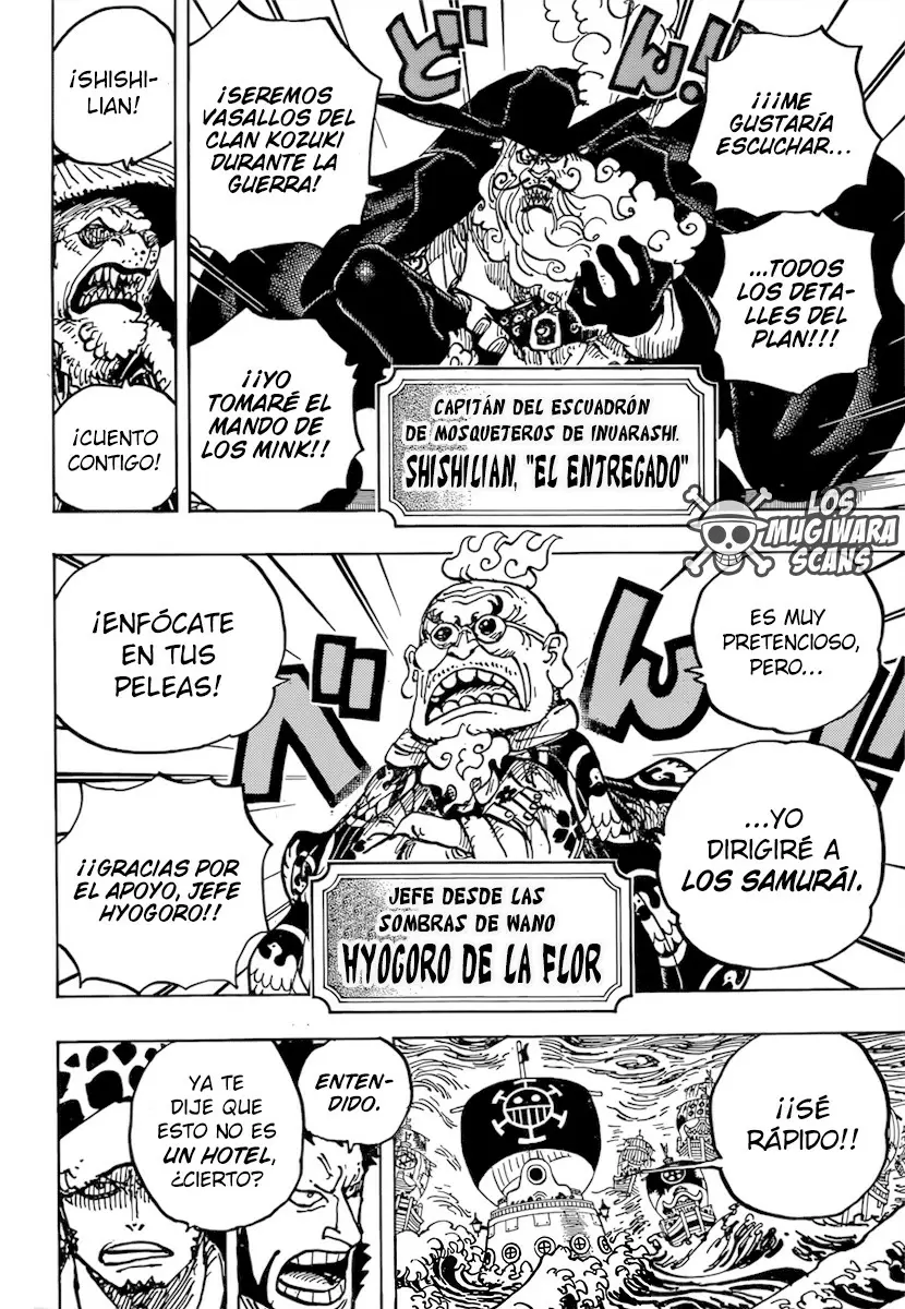 One Piece - Capítulo 977 - Página 5 - LectorTMOo