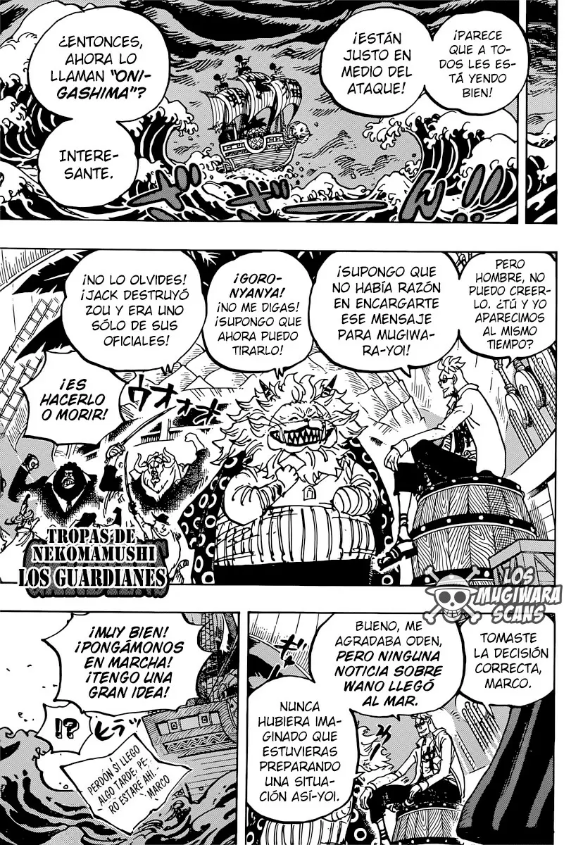 One Piece - Capítulo 982 - Página 13 - LectorTMOo