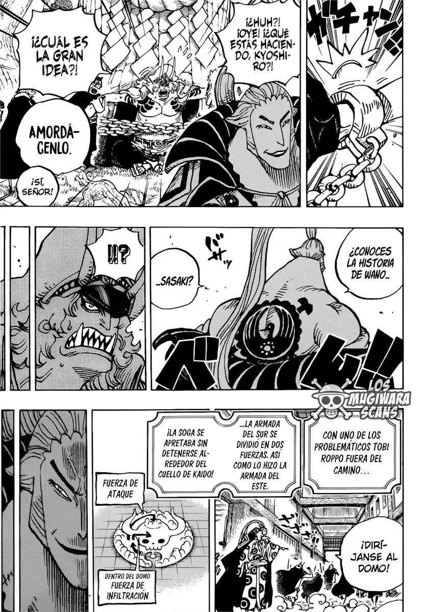 One Piece - Capítulo 982 - Página 15 - LectorTMOo