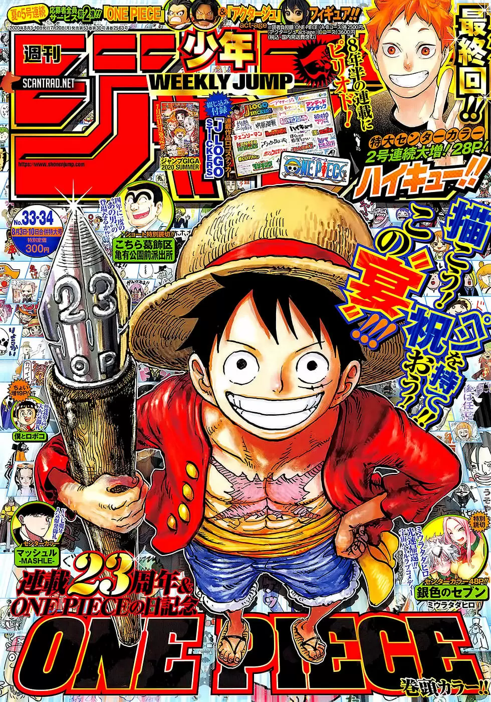 One Piece - Capítulo 985 - Página 2 - LectorTMOo