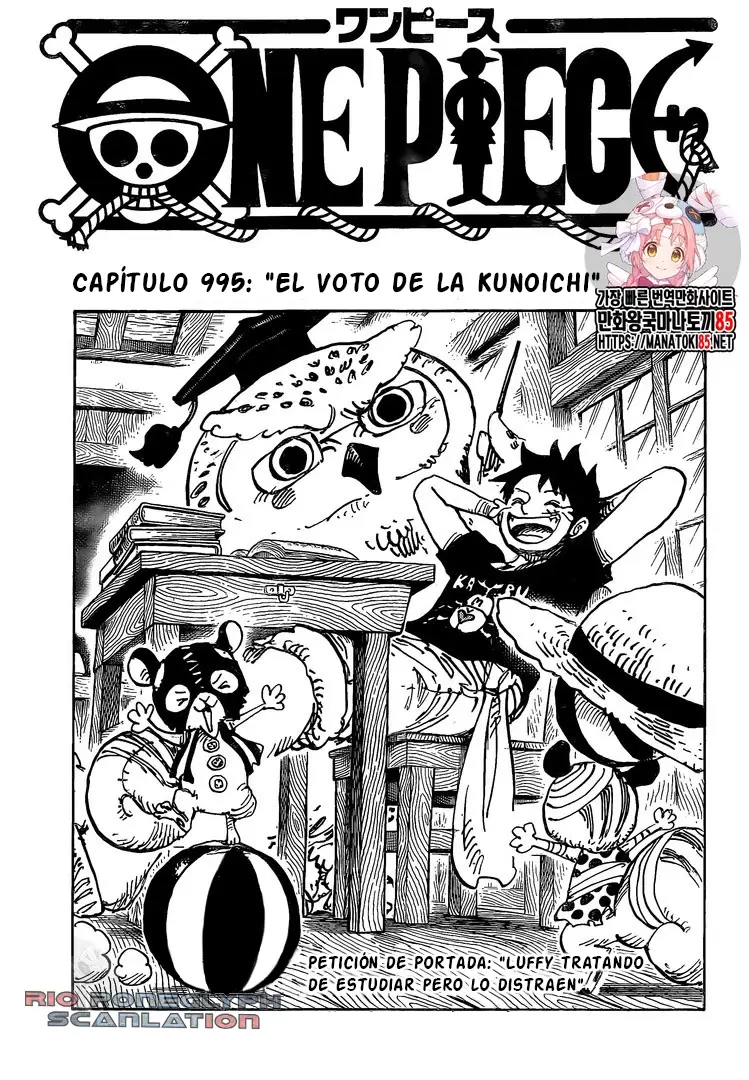 One Piece - Capítulo 995 - Página 1 - LectorTMOo