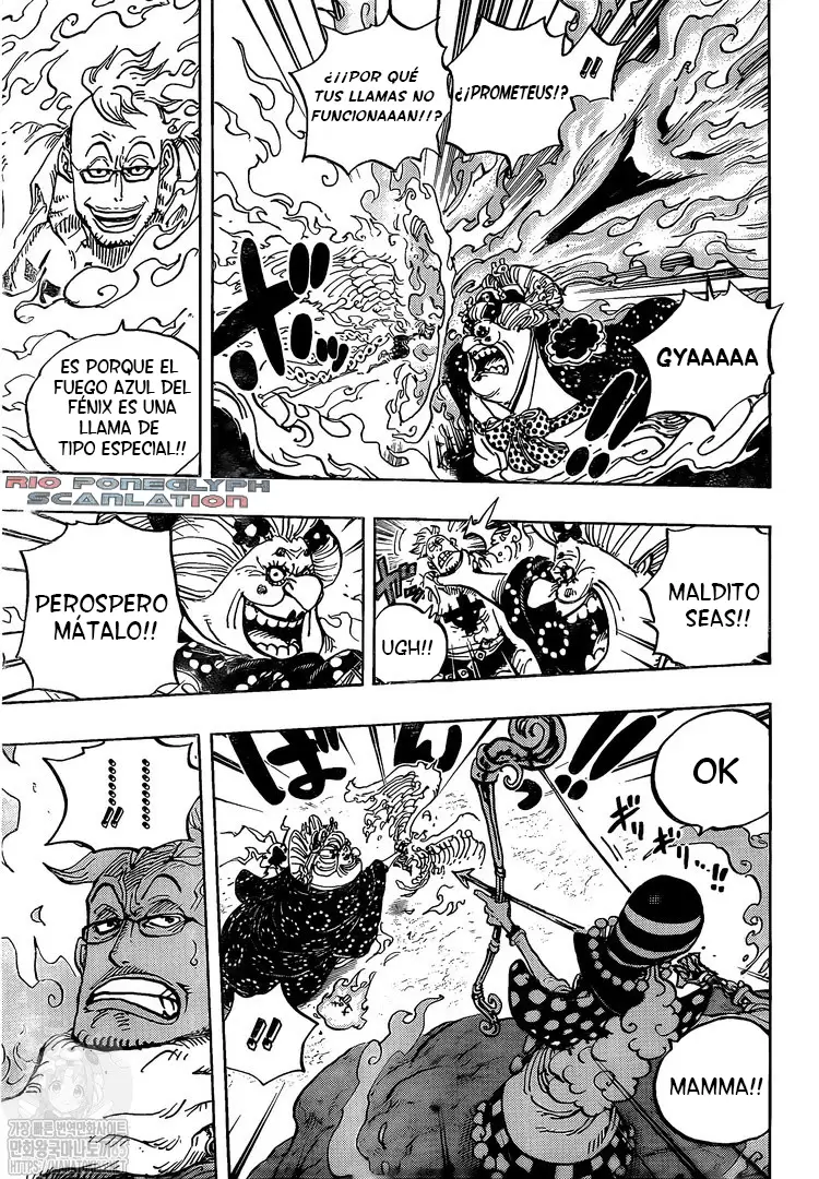 One Piece - Capítulo 995 - Página 3 - LectorTMOo